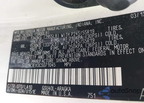 2012 Toyota Highlander Limited V6 из США, поврежденный, VIN 5TDYK3EH3CS071045